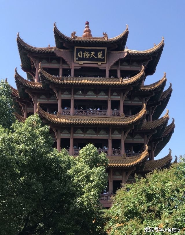 黄鹤楼黄鹤楼2,湖北省博物馆.3,东坡赤壁.第8天,景点:九江.