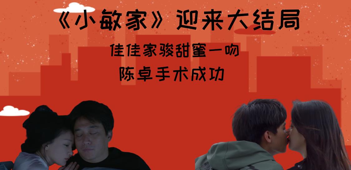 领导的五大驭人术 ee639d24a90546b08db9fb0354c49658.jpeg