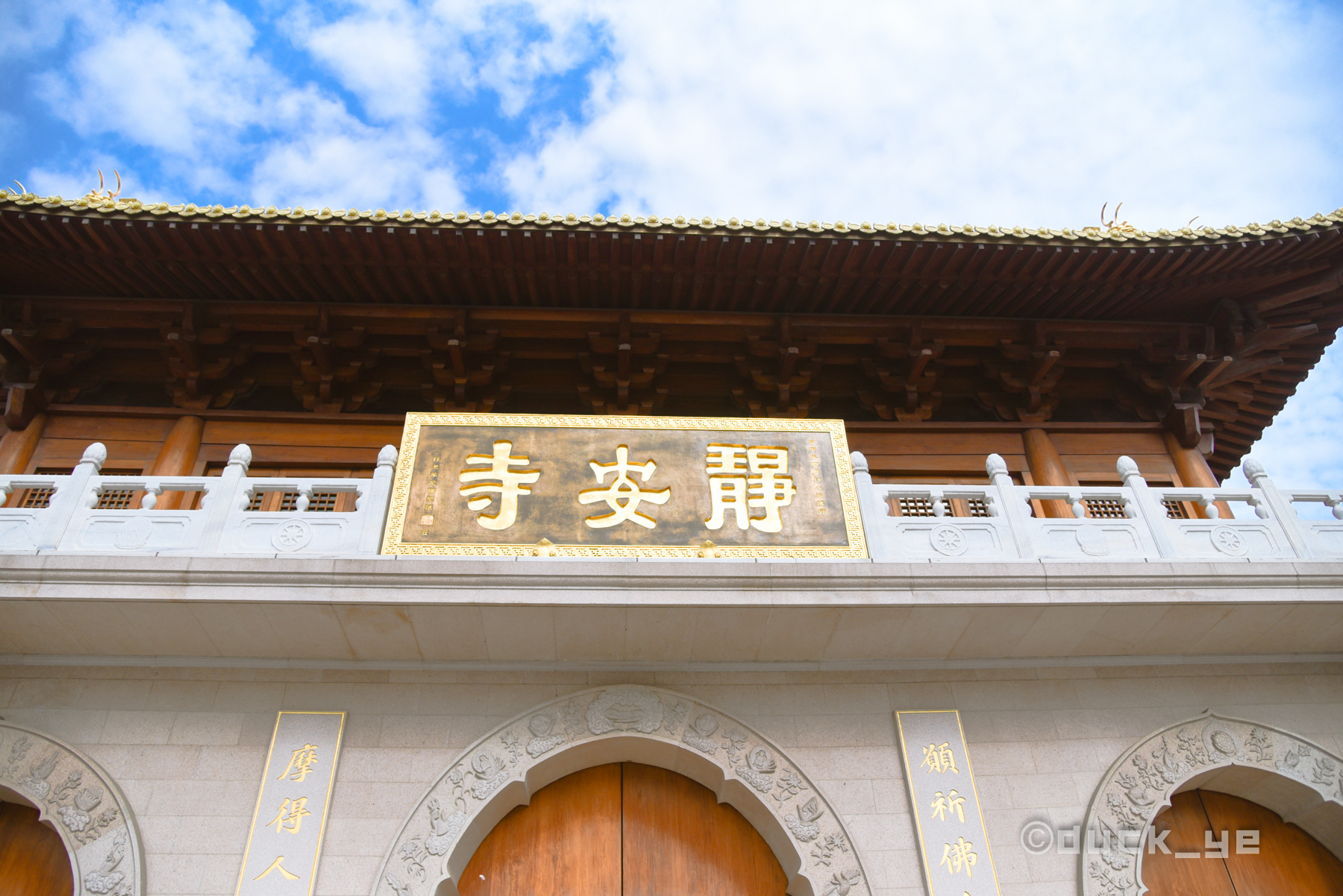 黄泉|上海闹市区1700余年古寺无人敢拆，传闻镇压黄泉，门票需要50元！