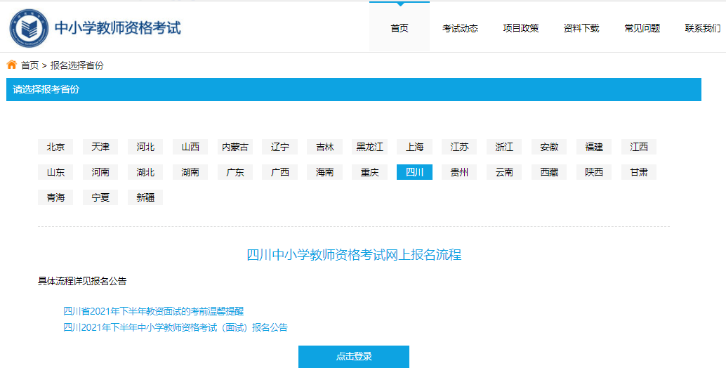 0411de4610104bbd918a01a77d1fa2fb.png