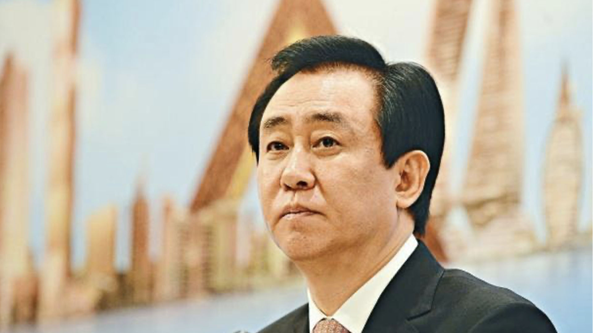 原创中国首富许家印白手起家创立恒大22年捐款百亿