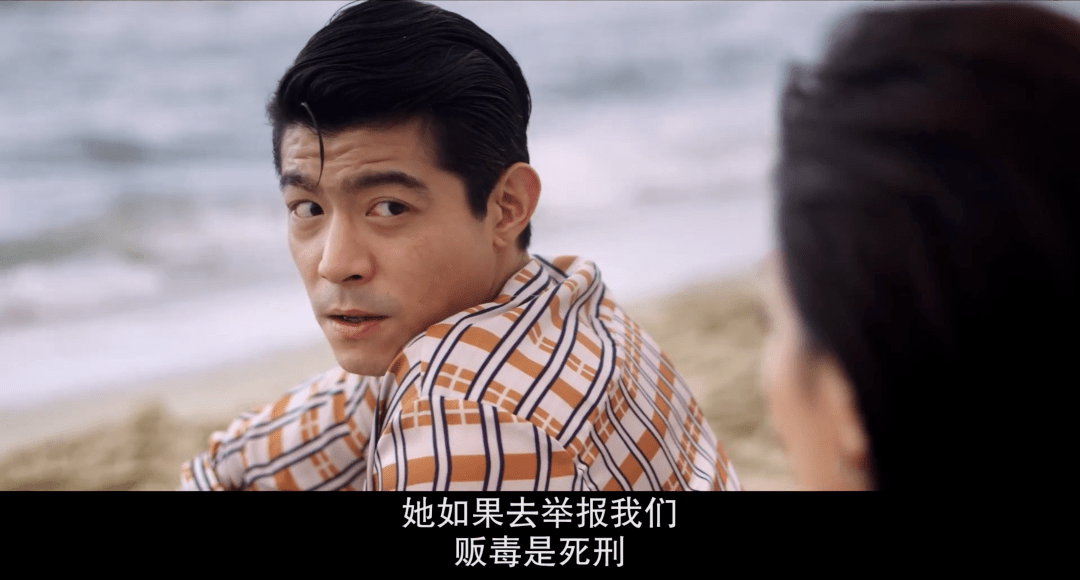 爱子|从8.1分到7.3分，网飞爆款华语剧崩了？