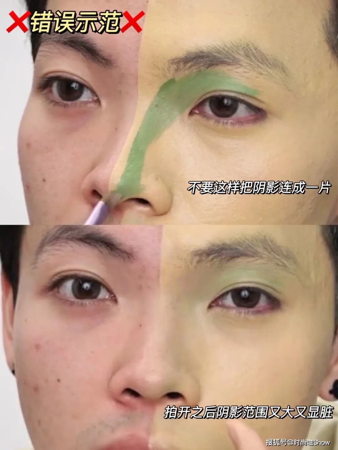 假面女生变美的几个小技巧！让你悄悄惊艳所有人