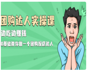 430621325c614427afa88a4bb024d132.png