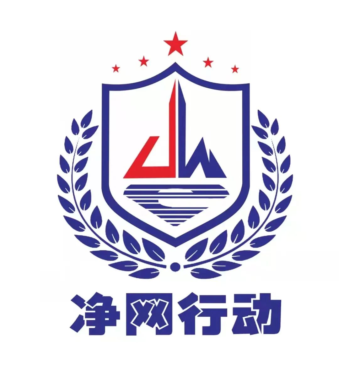 小心被套路
