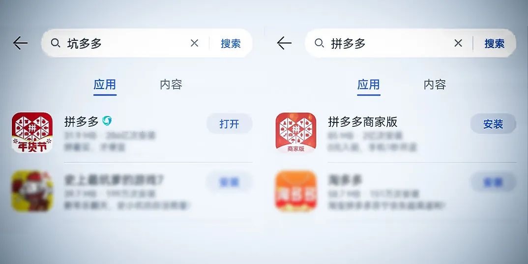 点击打开原图