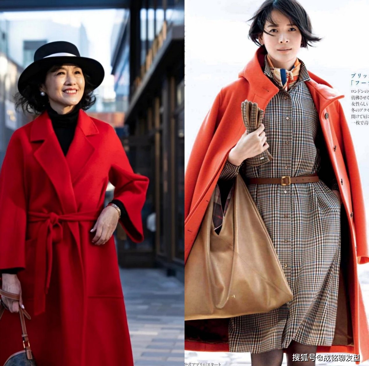 女士 这些才是老年人最好看的穿搭,用好三种“高级色”,耐看大方减龄