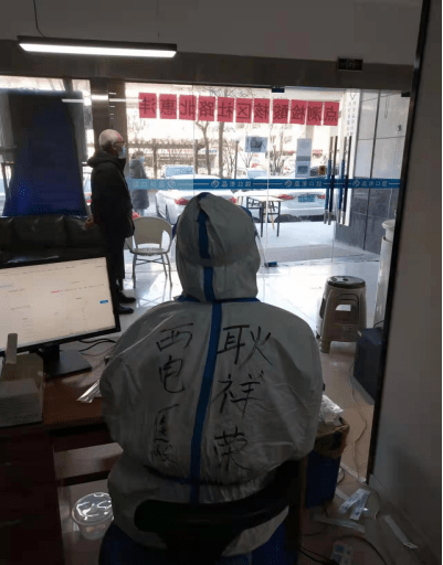 一线|商洛职业技术学院青年学子一线战“疫”录