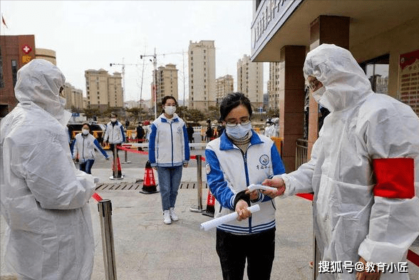 河南哪个地方有疫情