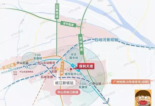 中山天气24小时实时 752e059945d84bb8873b6cff12aa5a17.jpeg