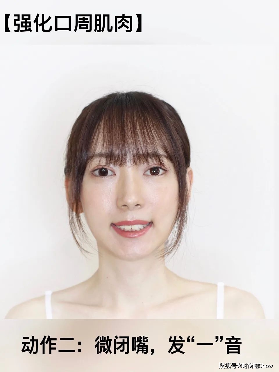假面女生变美的几个小技巧！让你悄悄惊艳所有人