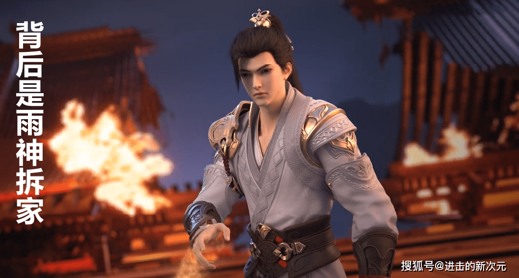 都杀|完美世界：雨神没能击杀石昊，反而拆了自己家，紫陌更是送外挂的