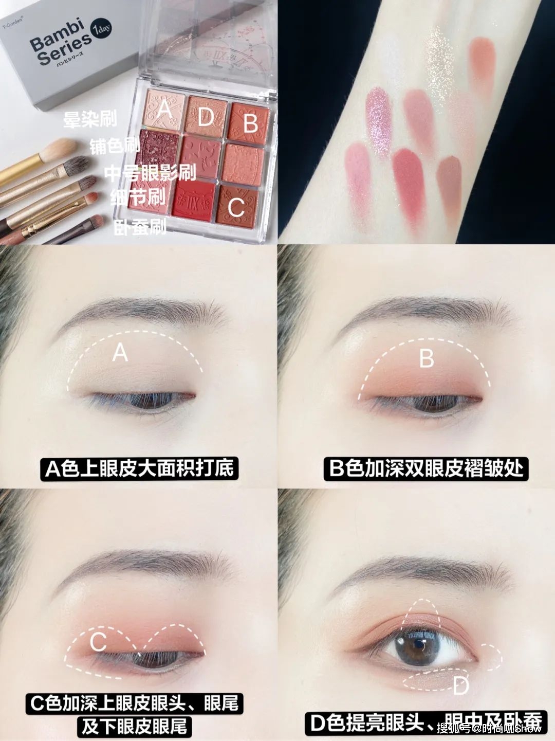 假面女生变美的几个小技巧！让你悄悄惊艳所有人