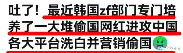 大学|她为何能刷爆全网成顶流？