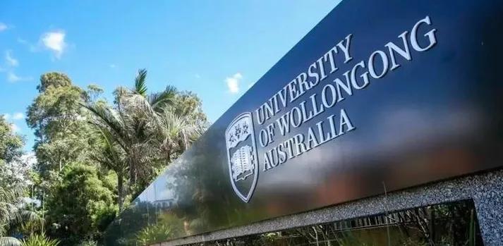 伍伦贡大学建于1951年,位于澳大利亚新南威尔士州伍伦贡市,澳大利亚
