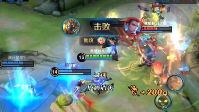 王者荣耀如何开隐身状态 ec4e7065e52e4f2fae0d14db56c94e22.jpeg