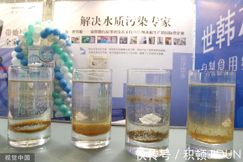 烧水壶水垢清洗剂白醋 fd8599c8dbb345238f4adaab8f8b4f82.jpeg