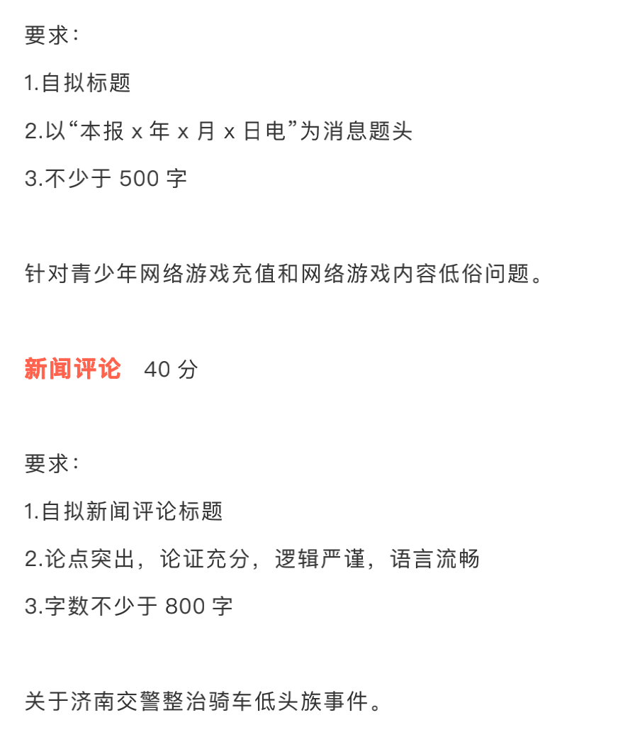 ff4f534a47a948799e6d027bd30eef87.png