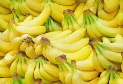 香蕉什么时候吃最适宜 1b13e700bcde44818d3e3b289eddf6d8.jpeg