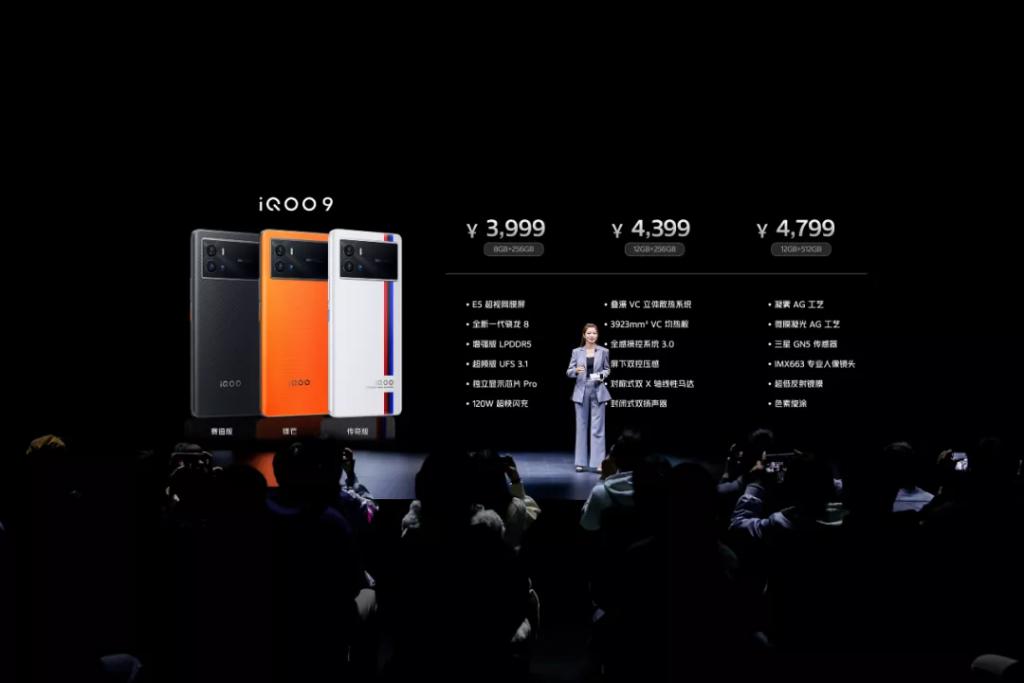 方面|3999元买BMW M？ 是iQOO 9哦
