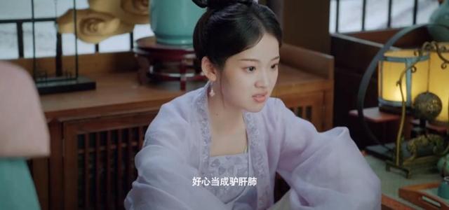 区求|仅播1天就成王炸，观众刷爆评论区求更新，鹅厂新剧凭啥这么拽？