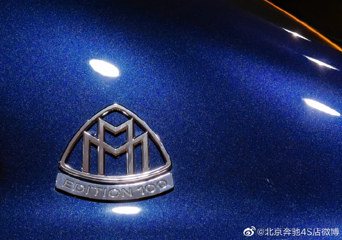 迈巴赫s680北京奔驰迈巴赫4s店67676767