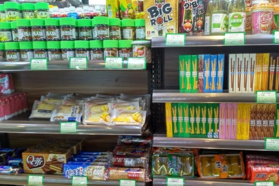 顶呱呱|超市这些“便宜”零食,经常被摆在最角落,味道却“顶呱呱”好!