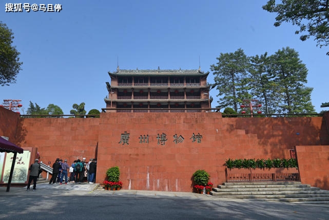 省博物馆 ,其实比现象中的要精彩,这3款文物可关注_瓷器_广州_元代