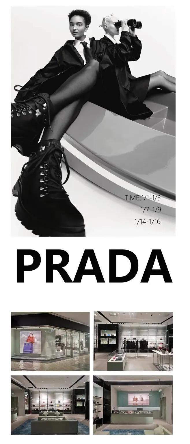 三角 PRADA｜全场5折起，折后还有满减，新年这一波顶起来！