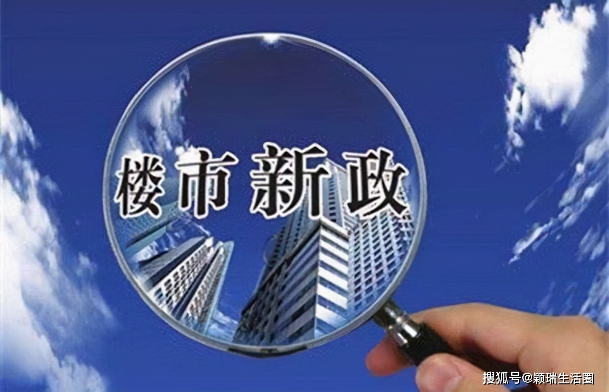 一冷一热广告语 形容一冷一热的成语