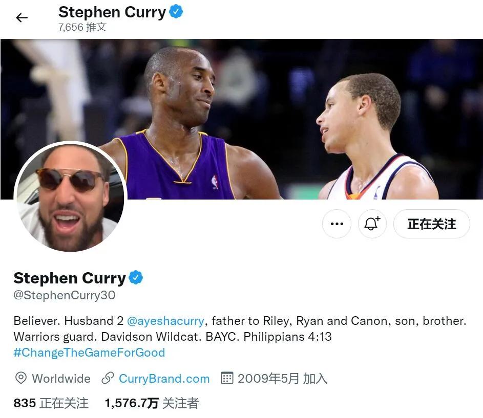 帮手|勇士官宣：库里最强帮手复出！整个NBA等了他941天