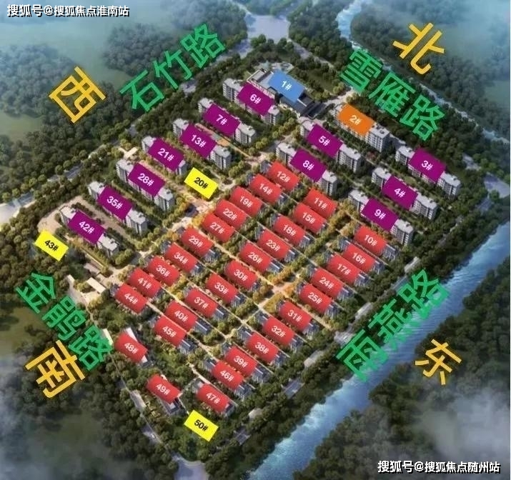 独家消息:上海崇明岛「路劲象屿·岛上的院子」——上海搜狐网【官网报道】_东滩_项目_实景图