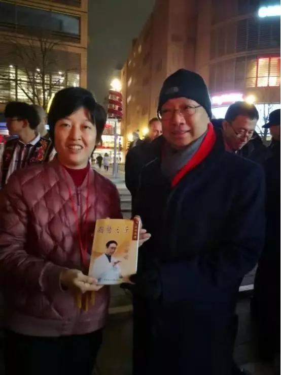 国医华武堂专家陈荣钟教授——华健百科