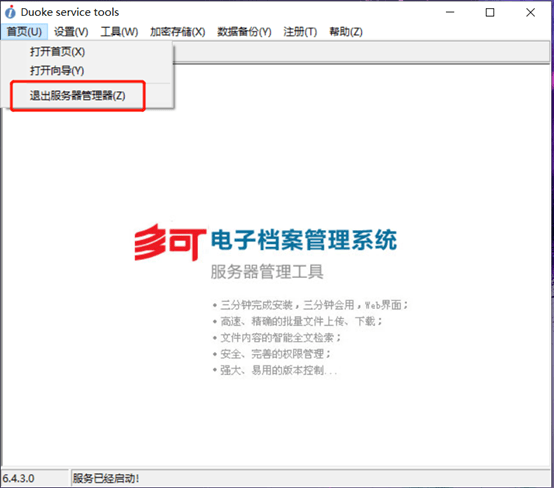 077d332c807a415ab75a82def4fa1976.png