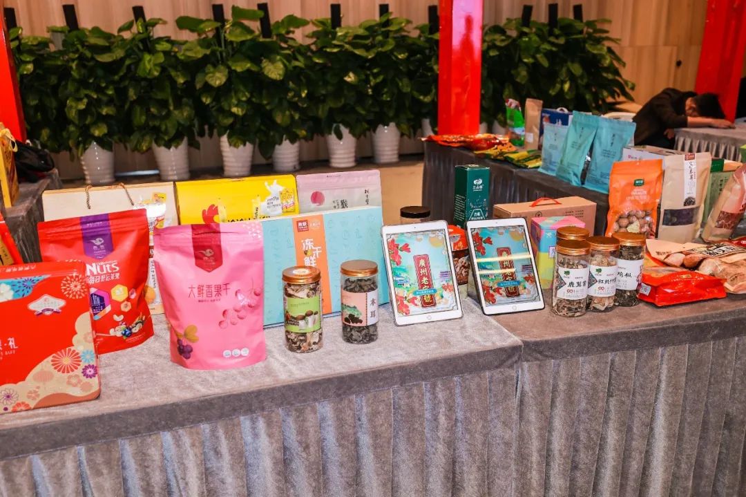 科技全国首个老字号数字博物馆上线 28家广州老字号抢先展示“国潮”魅力