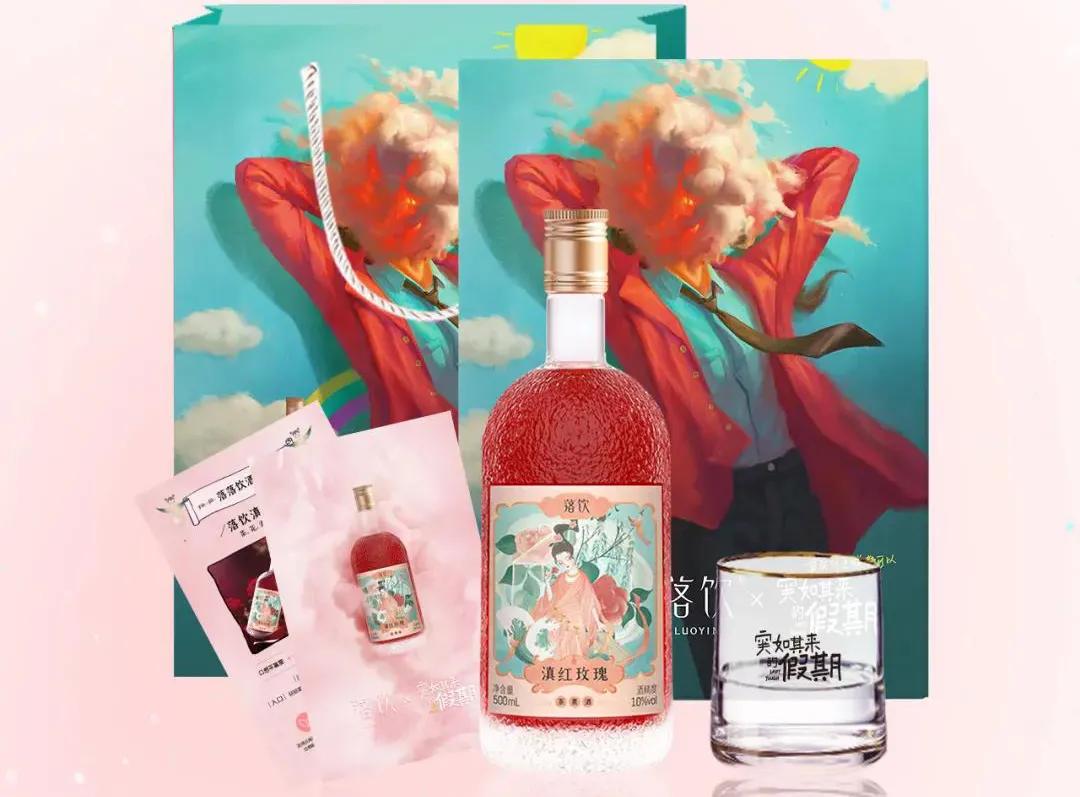 Brand|汤臣杰逊CEO刘威:果酒开启黄金窗口期,品类C位终将花落谁家?