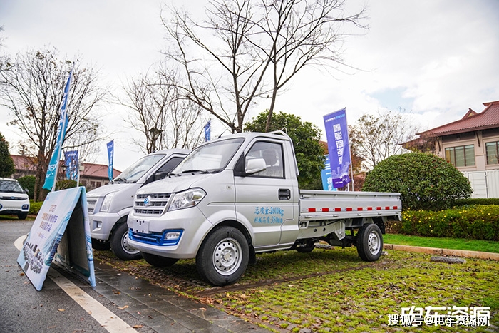 2021新家用微面排行榜_2021年度国内微面投诉排行榜(2)