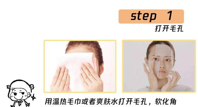 汗毛是白色的是哪国人 2db3dbec435849aa8fa9119b3db1d3ff.jpeg