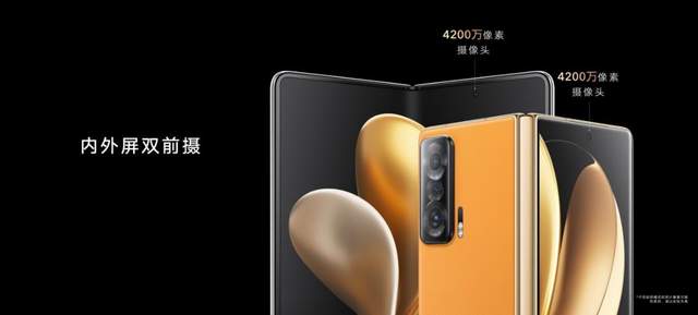 Magic|合为直屏旗舰，展为高能平板 荣耀Magic V折叠屏一部到位