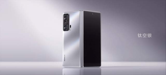 折叠旗舰，展跃万千，高端折叠旗舰荣耀MagicV发布，售价9999元起