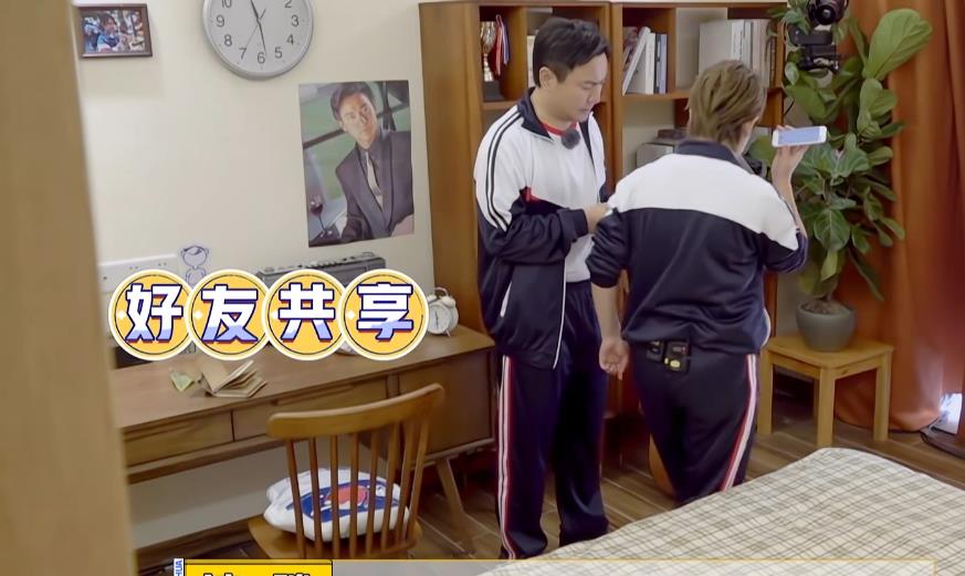 马丽|沈腾马丽合体,贾玲杨超越等一线艺人加盟,年底爆款综艺要来了?