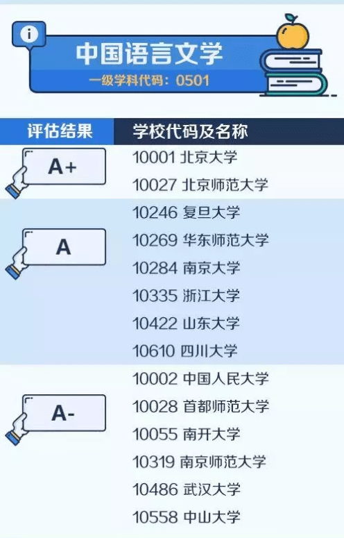文章配图-6