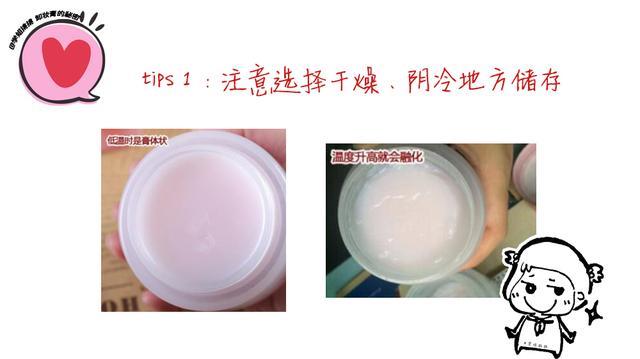 白用卸妆膏没有乳化等于白用，卸妆膏你真的用对了吗？