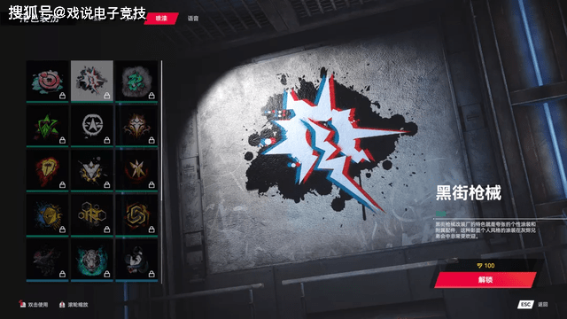 神秘嘉宾携手生死狙击2剪影形象曝光网友我已经猜到是谁了