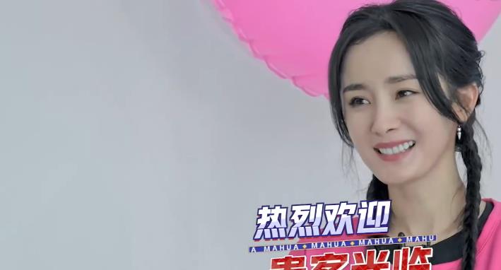 马丽|沈腾马丽合体,贾玲杨超越等一线艺人加盟,年底爆款综艺要来了?