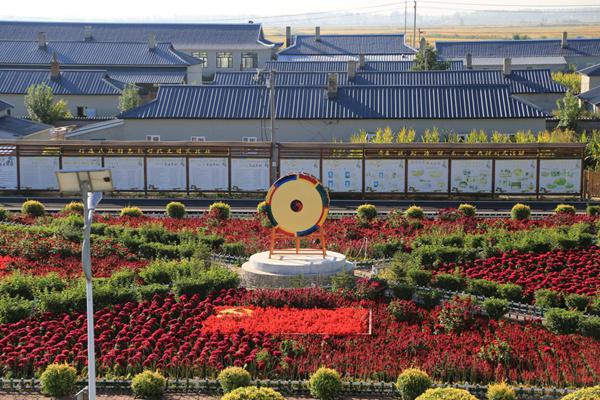 黑龙江星火村美丽乡村绘出幸福生活