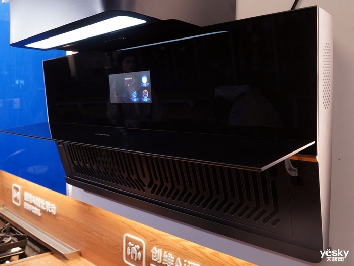 刀锋造型、超大吸力 创维薄镜6 Pro抽油烟机评测