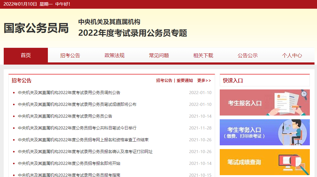 d28f55a46f194af7b18ceb7de8fcb8af.png