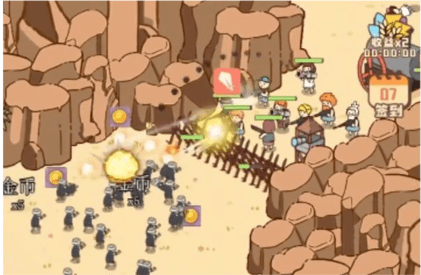 搭积木游戏输了完整版 dfb53db92b7146f990c9ccd66d861d8a.png