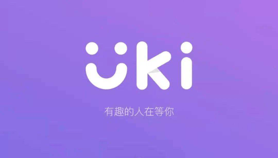 熟人|当下最火的交友App都有哪些？ 积目、探探、Uki谁更好用？